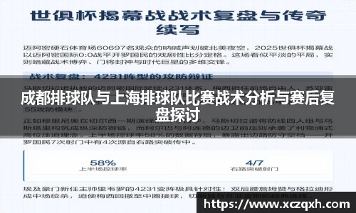 bwin必赢官方网站