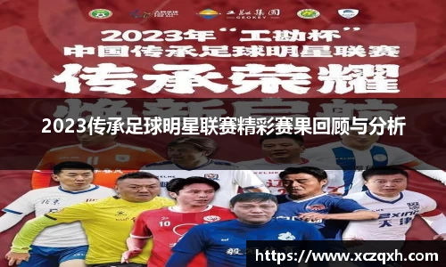 bwin必赢官方网站